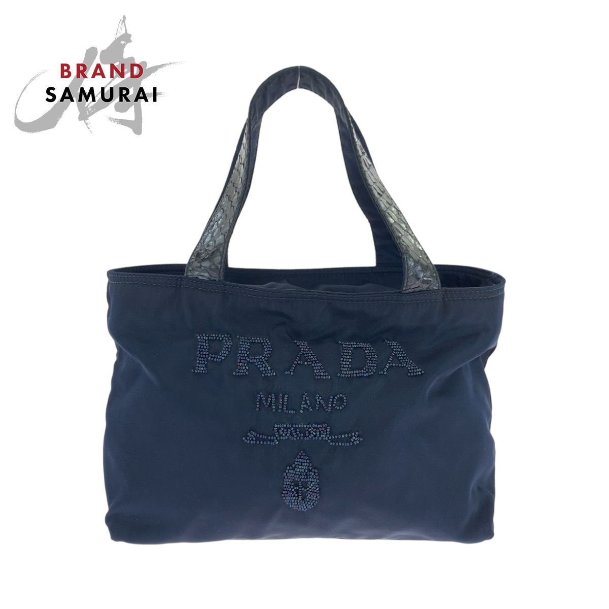 美品 PRADA プラダ テスート ビーズ ネイビー ゴールド金具 ナイロン 