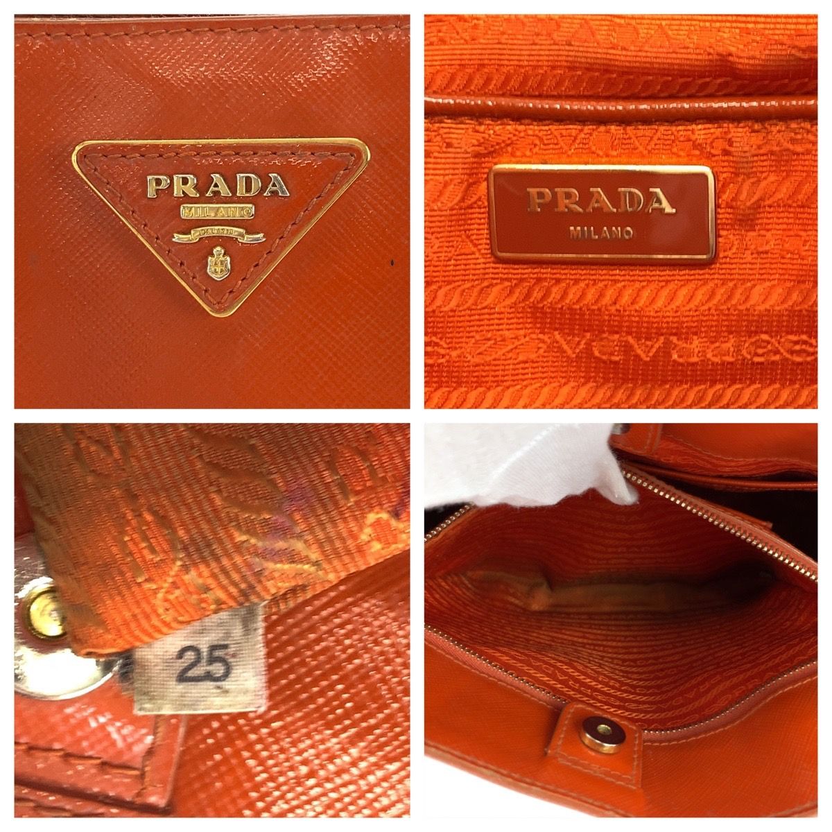PRADA プラダ サフィアーノ ガレリア オレンジ ゴールド金具 パテント 