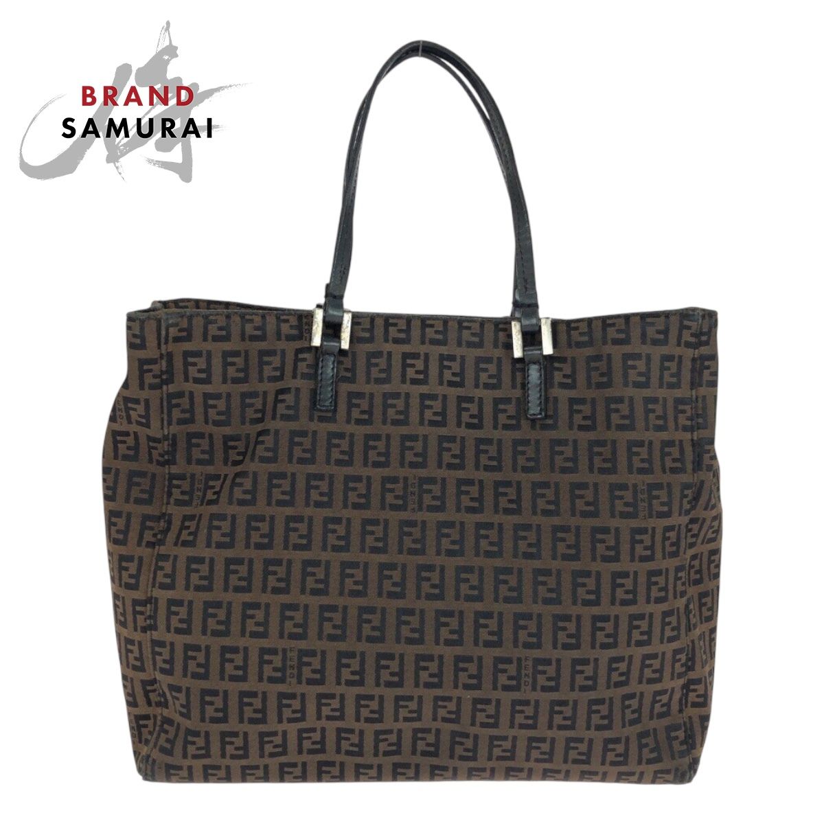 FENDI フェンディ ズッキーノ ブラウン シルバー金具 キャンバス 