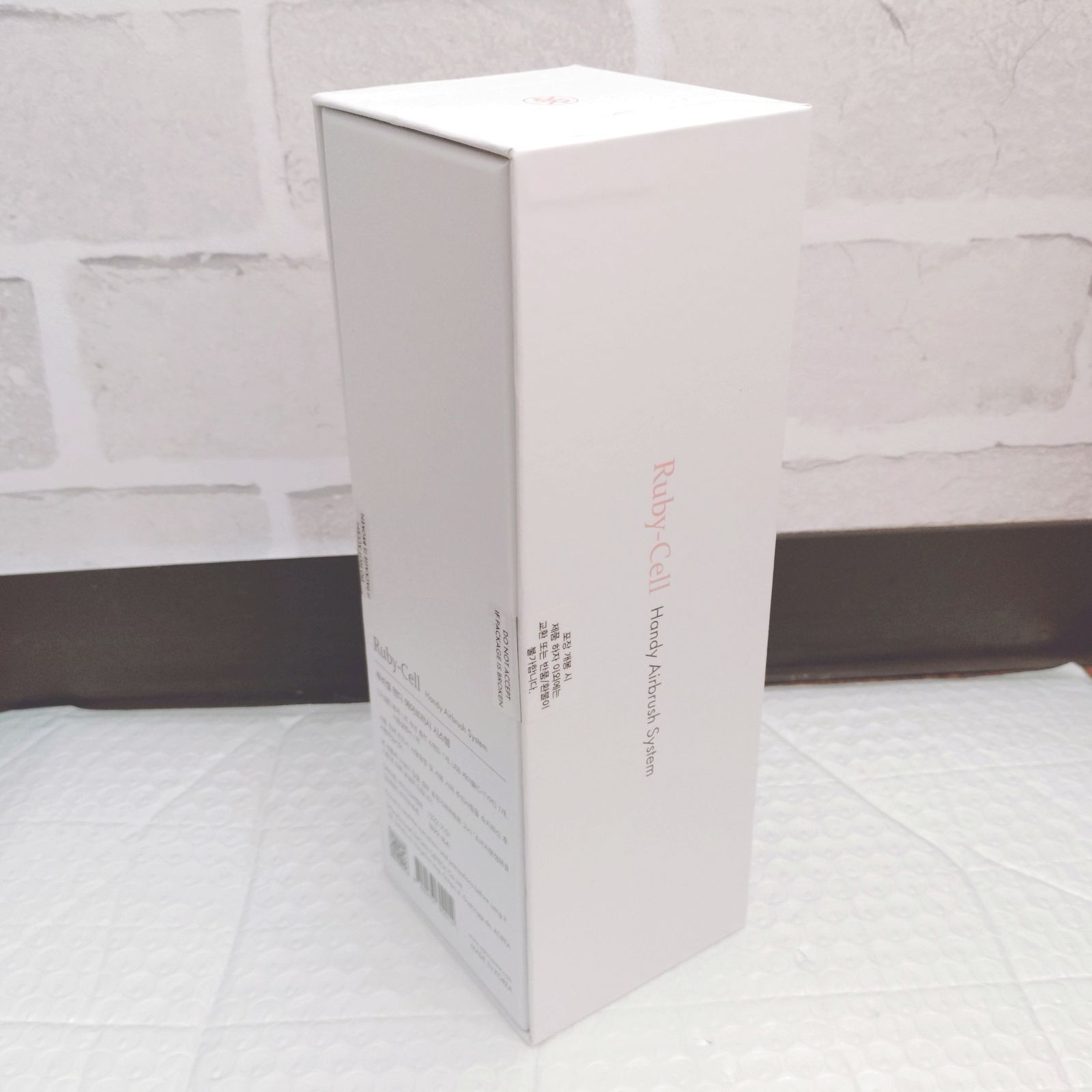 Ruby-Cell ハンディエアブラシ　ルビーセル新品・未開封 新品未開封品〉Ruby-Cell ルビーセル ハンディエアブラシ - メルカリ