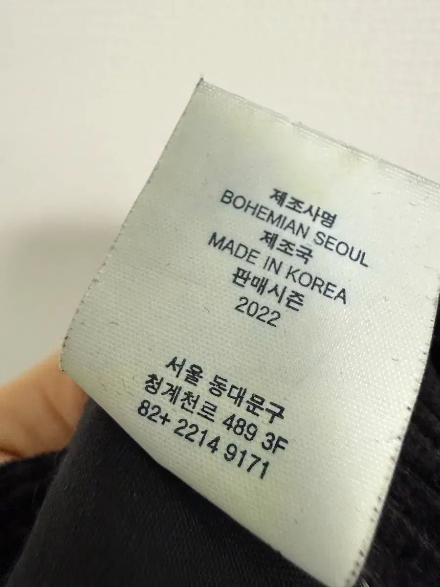 BOHEMSEO ボヘミアンソウル ブーツカット パンツ 【公式通販】