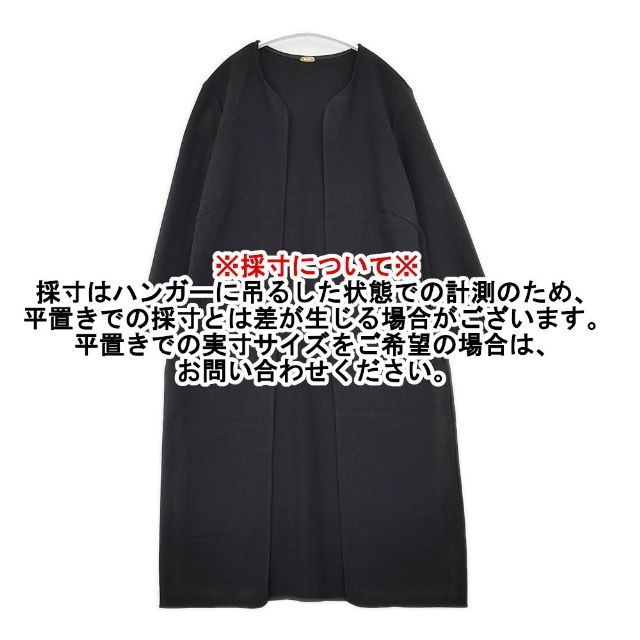 MUSE de Deuxieme Classe トリアセジョーゼットコート 定価30240円