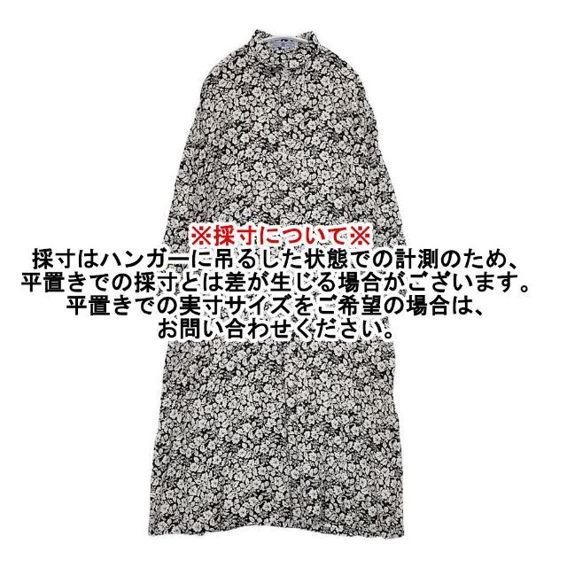 R&D.M.Co- ワイルドベリー シャツワンピース Wild Berry リネン