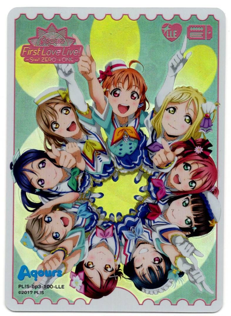 ラブカ Aqours First LoveLive!【LLE】 PSA10 【公式通販】