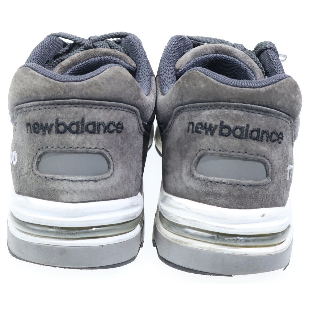 New Balance (ニューバランス) ×UNITED ARROWS CM1700JC 1700