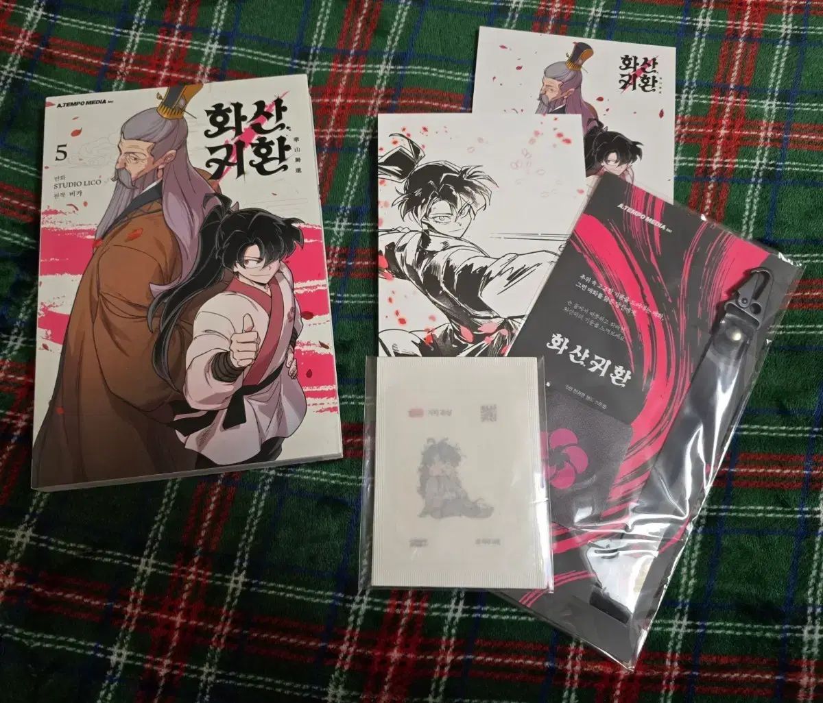 華山帰還 単行本 韓国マンガ 巻 0 出品（初回版はがき 初回版 1 1～7巻 