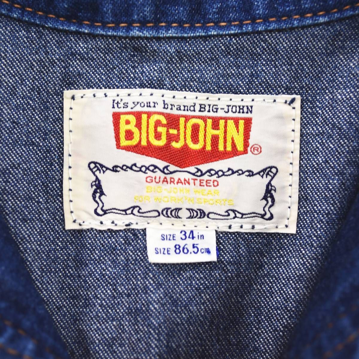 美品】 70s 80s ヴィンテージ ビッグジョン BIGJOHN サファリ 