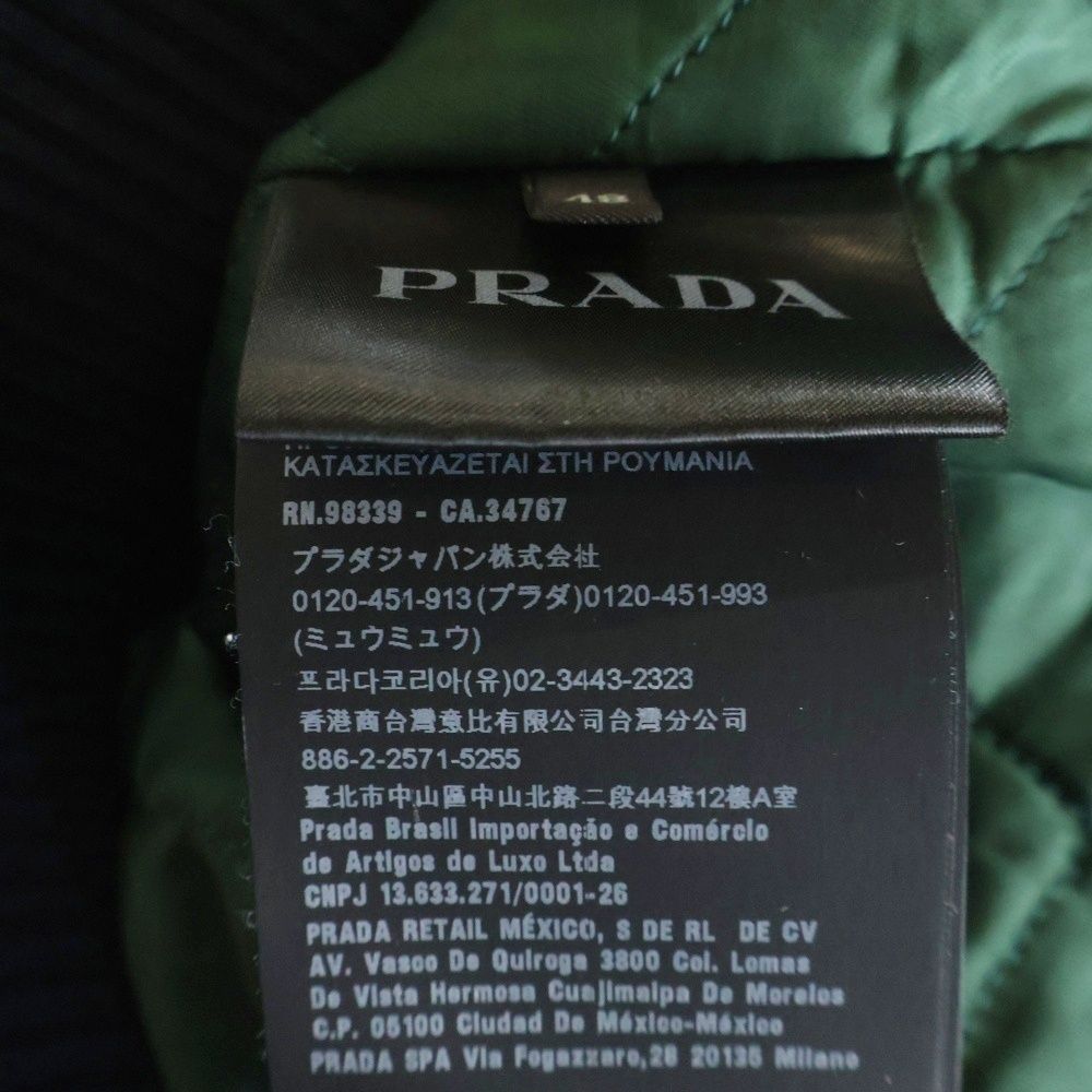 PRADA (プラダ) 18AW ハリントンジャケット ブルゾン ブラック