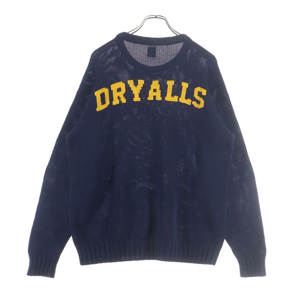 HUMAN MADE (ヒューマンメイド) 22SS COTTON KNIT SWEATSHIRT コットン