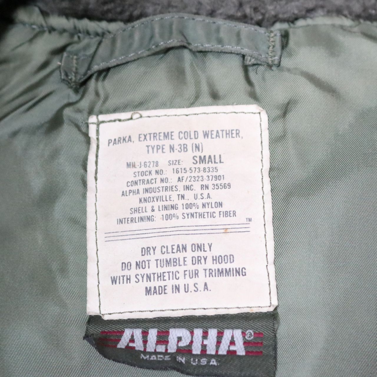 中古C】80s 90s vintage ALPHA INDUSTRIES アルファ インダストリーズ