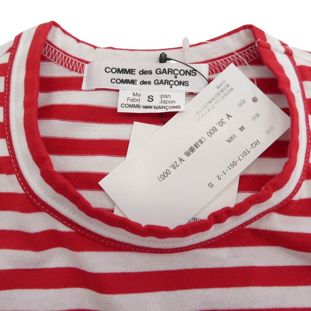 COMME des GARCONS コムデギャルソン 26SS RQ-T017 AD2025 マルチ