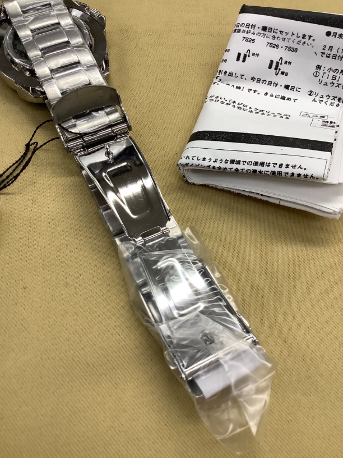 セイコー5スポーツ 海外モデル 自動巻 裏スケ SNZE81J 【公式通販】