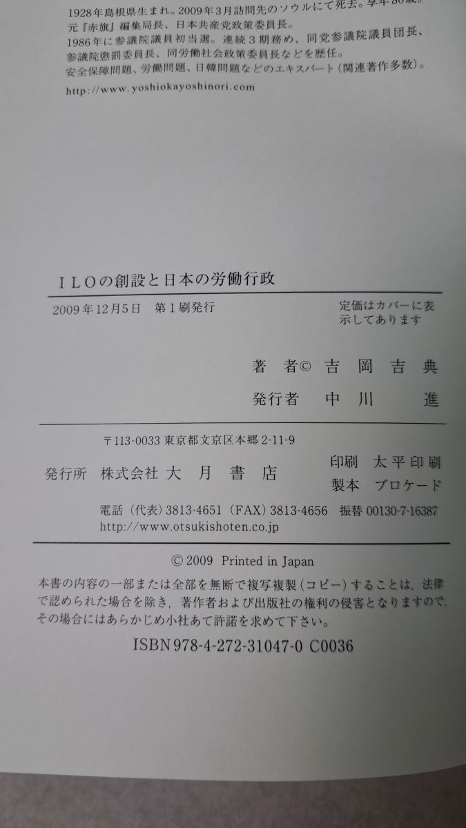 グラマーコレクション Full Version 英文法・語法問題集 文法を体系的に身につける、例題199（単行本） Amazon.co.jp: グラマーコレクション Full Version 英文法・語法問題集