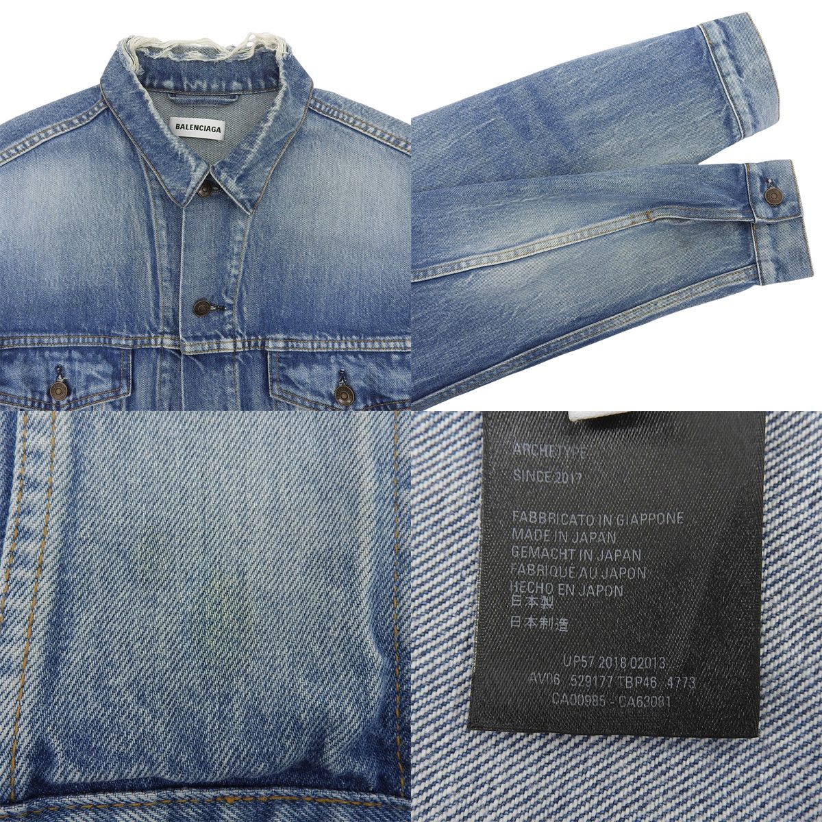BALENCIAGA(バレンシアガ) デニムジャケット コート/ジャケット 2018年 アパレル ファッション アウター Gジャン 34 コットン ブルー青 529177 メンズ 40802177800【中古】【アラモード】 BALENCIAGA(バレンシアガ) デニムジャケット コート/ジャケット 2018年