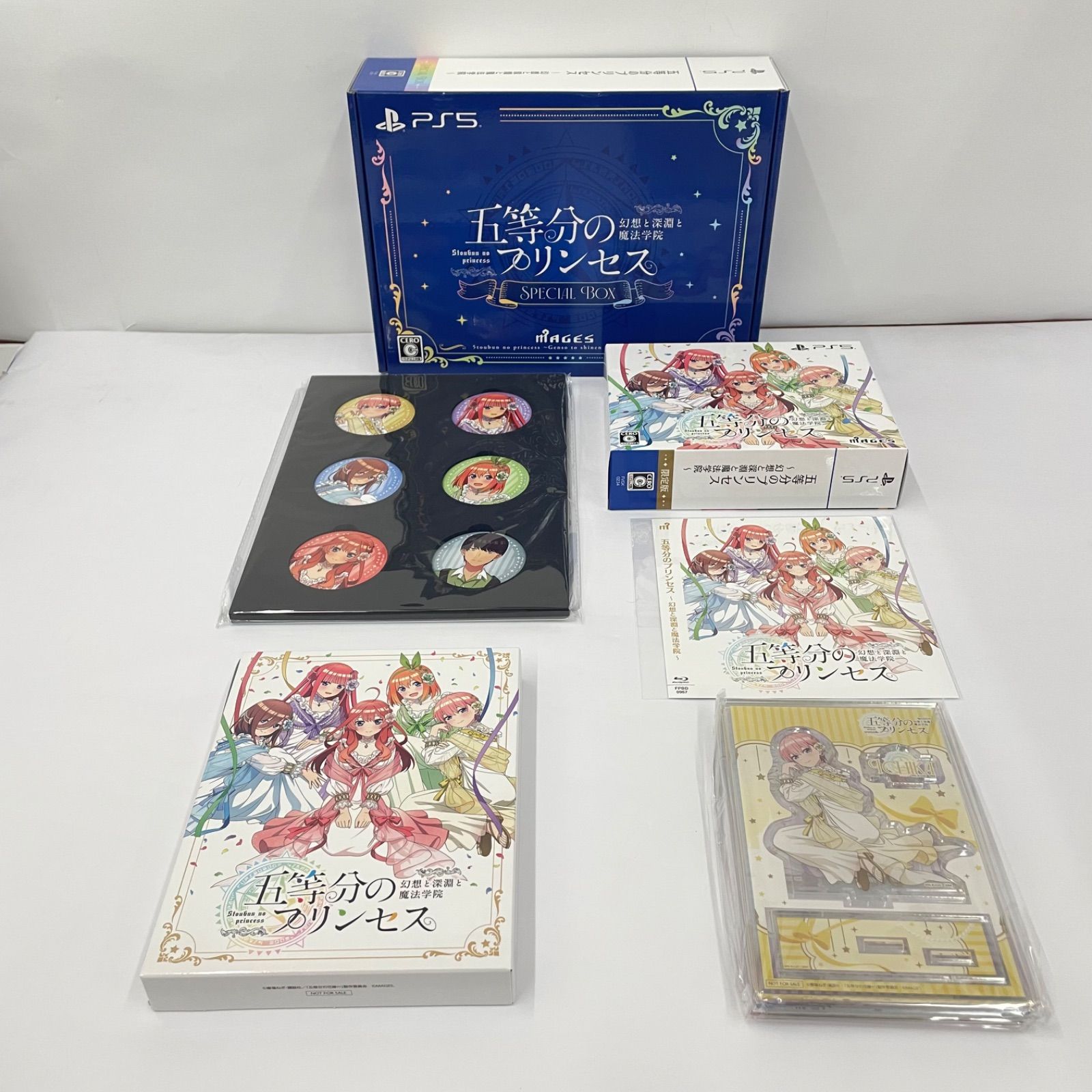 瀬戸店】プレイステーション5 五等分のプリンセス 幻想と深淵と魔法