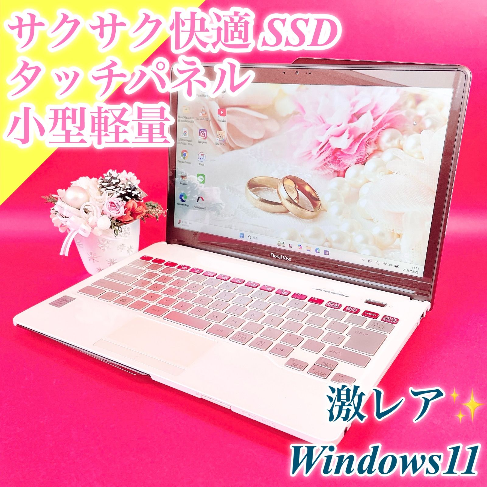 タッチパネル❣️小型軽量✨️激レア‼️おしゃれゴールド×レッド タッチパネル❣️小型軽量✨️激レア‼️おしゃれゴールド×レッド