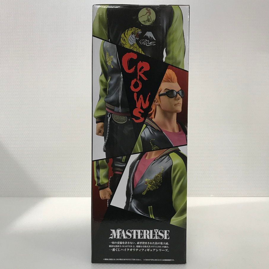 085 未開封 クローズ&WORST ~さすらいの鴉たち~ 1番くじ A賞 坊屋春道