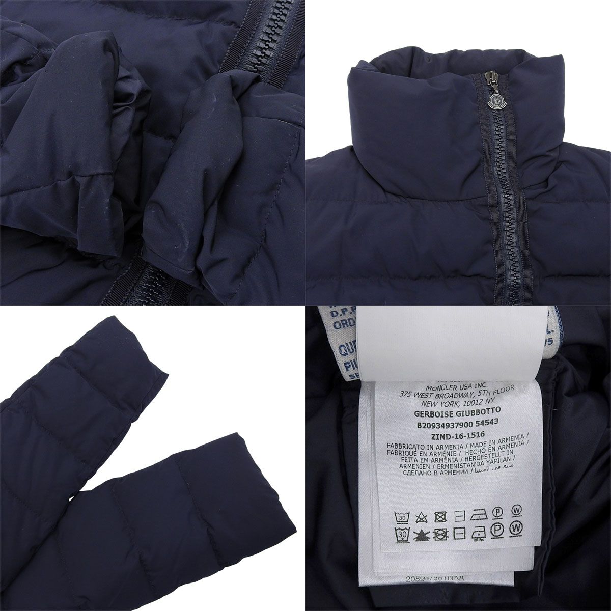MONCLER(モンクレール) GERBOISE GIUBBOTTO ロングダウン 2016年 