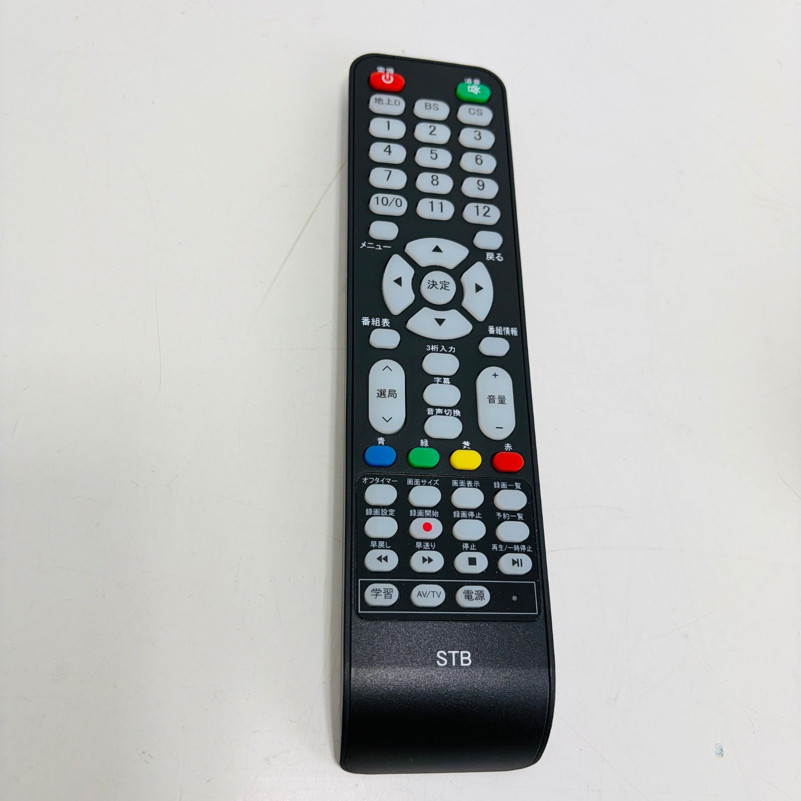 ウィズ ASTEX AS-STBN テレビチューナー テレビチューナー 地デジ・BS