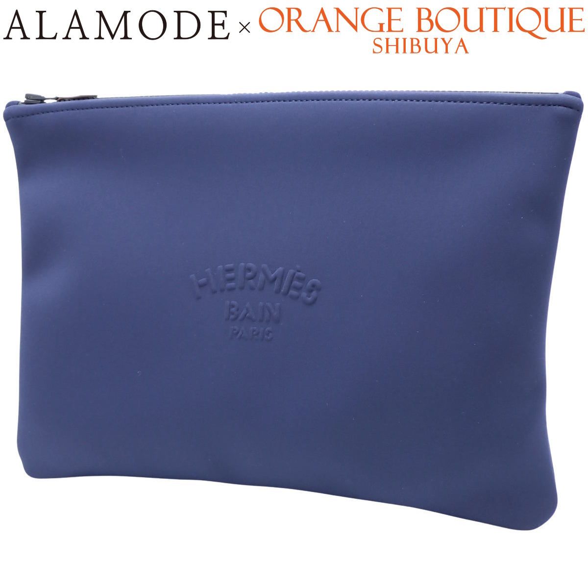 HERMES(エルメス) ネオバンMM ブルー・マリン ネイビー紺 ナイロン 