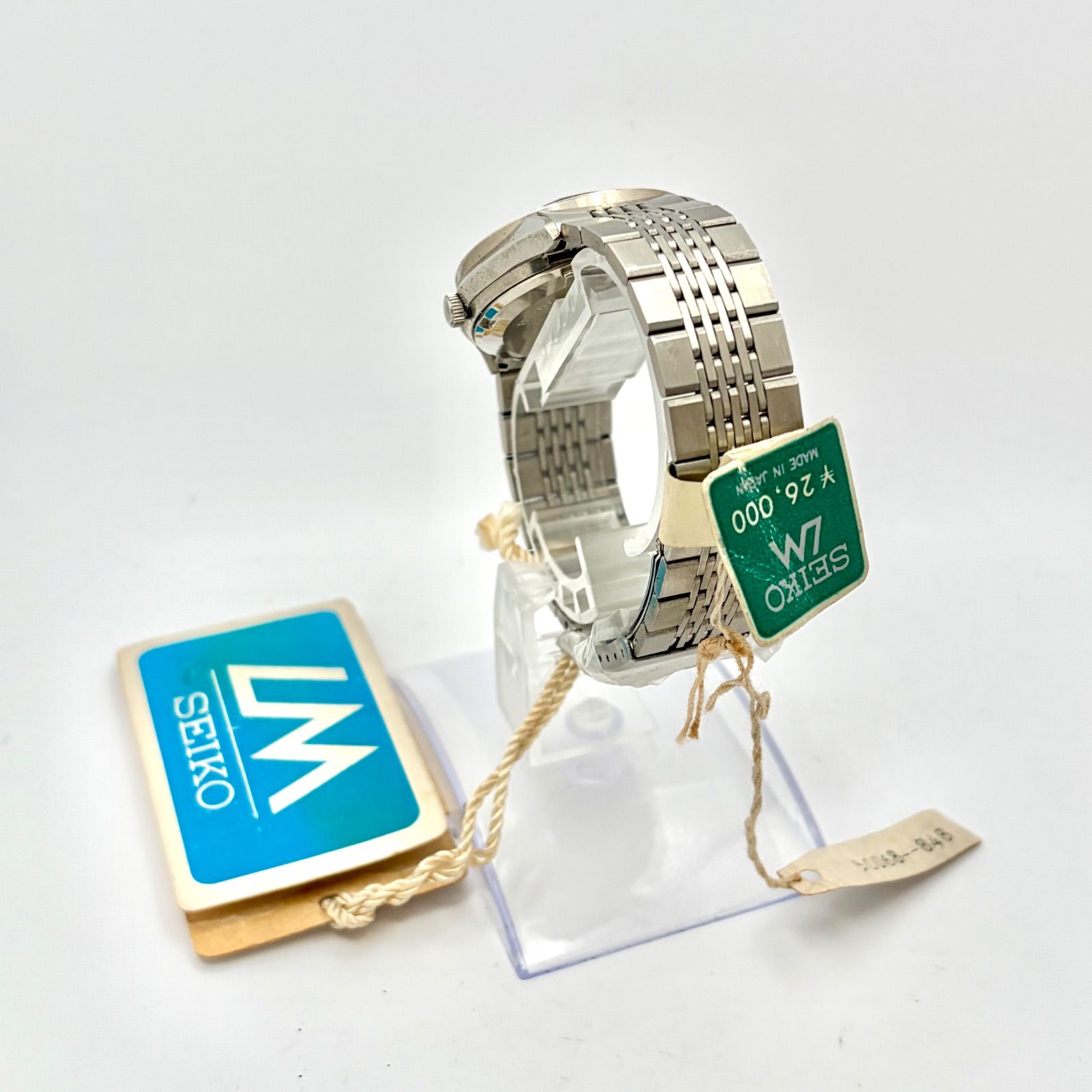 パープル 5606-7330