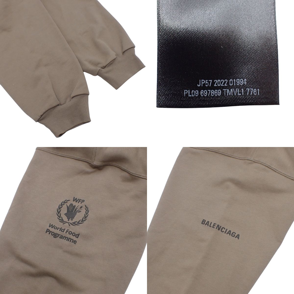 BALENCIAGA(バレンシアガ) WFP クルーネック スウェット スウェット 