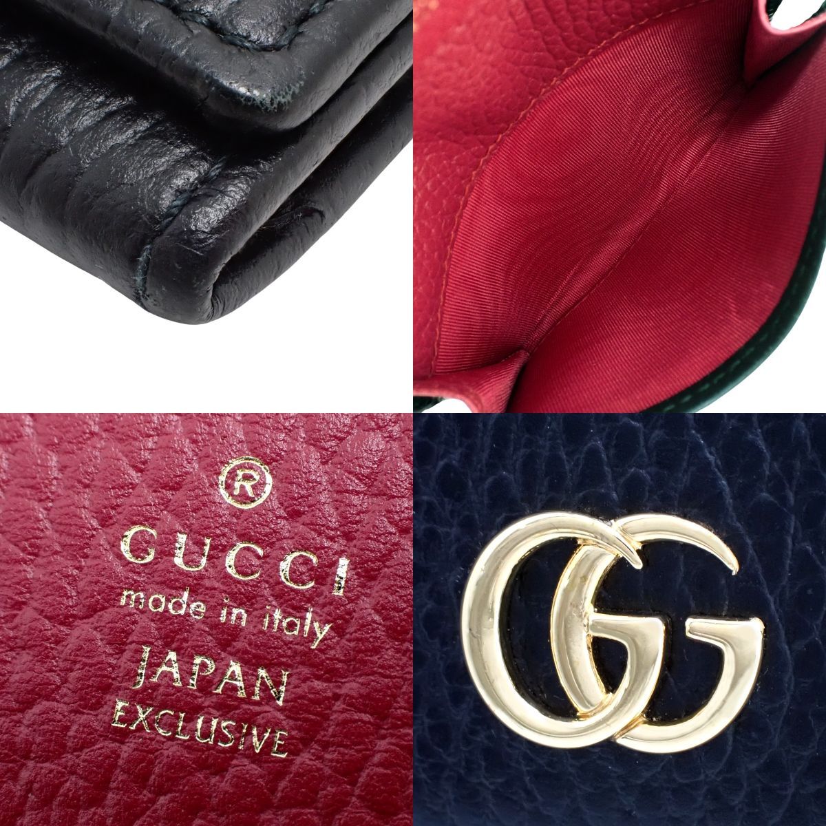 GUCCI(グッチ) GGマーモント 日本限定 ダブルG カードケース カード