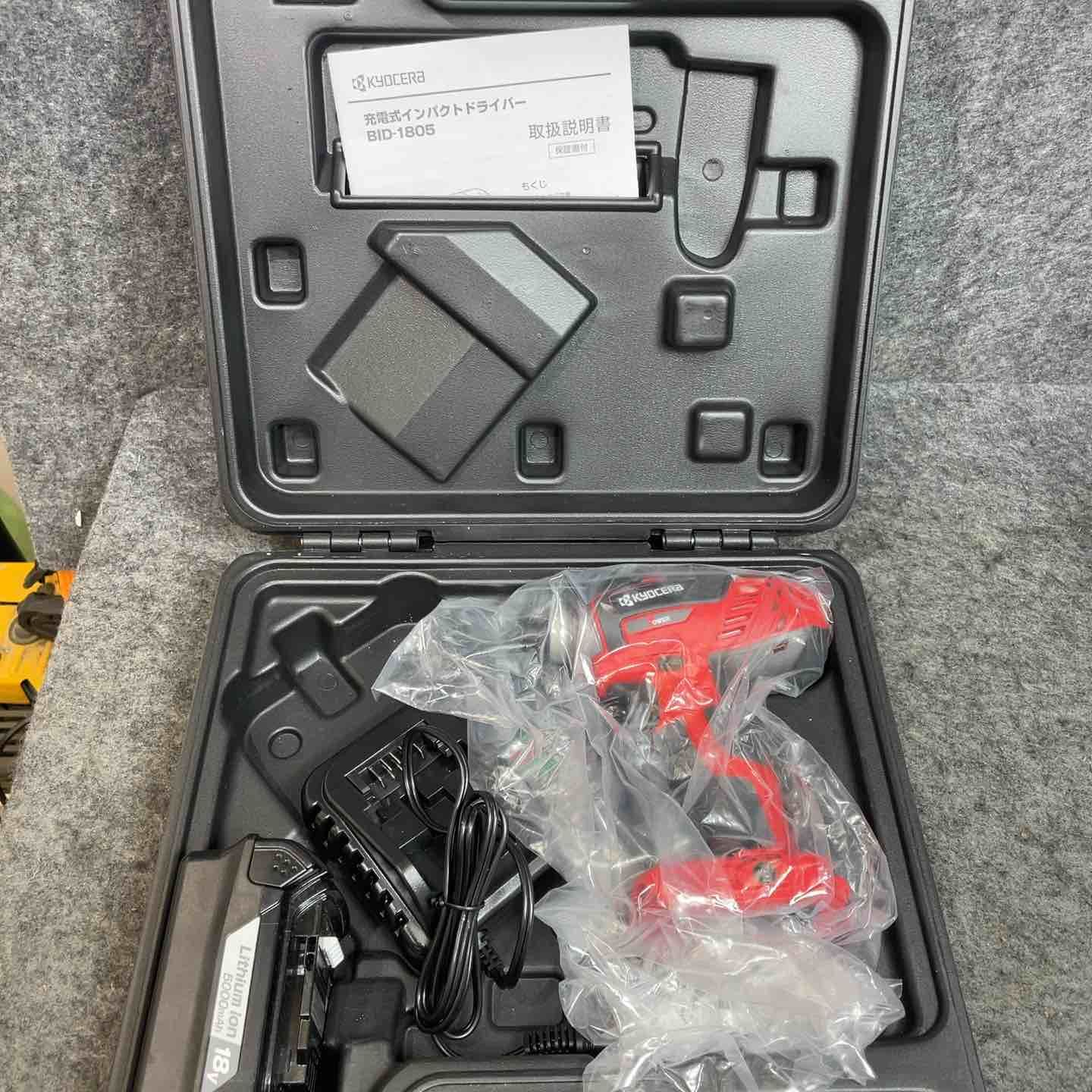 MAGLITE マグライト 3D LED デジタルカモ 迷彩 S3DMR6R