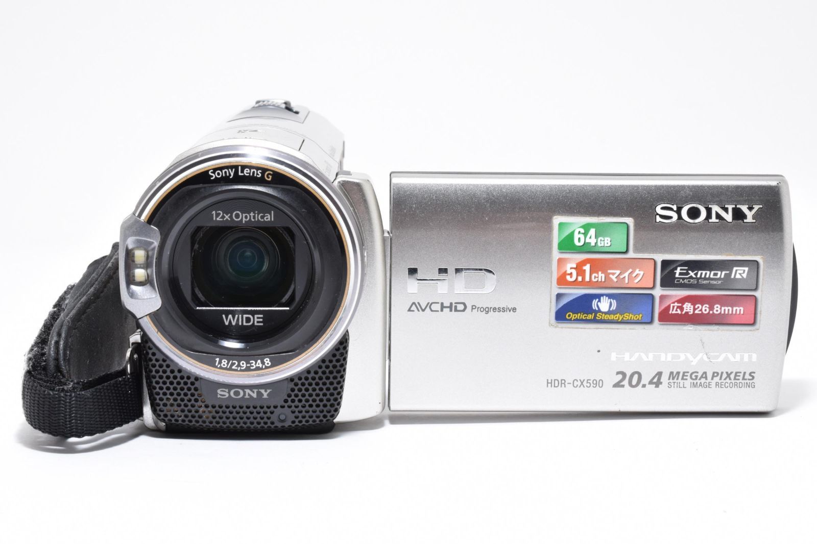 ☆動作品☆ソニー SONY ビデオカメラ HDR-CX590V シルバー☆ - メルカリ