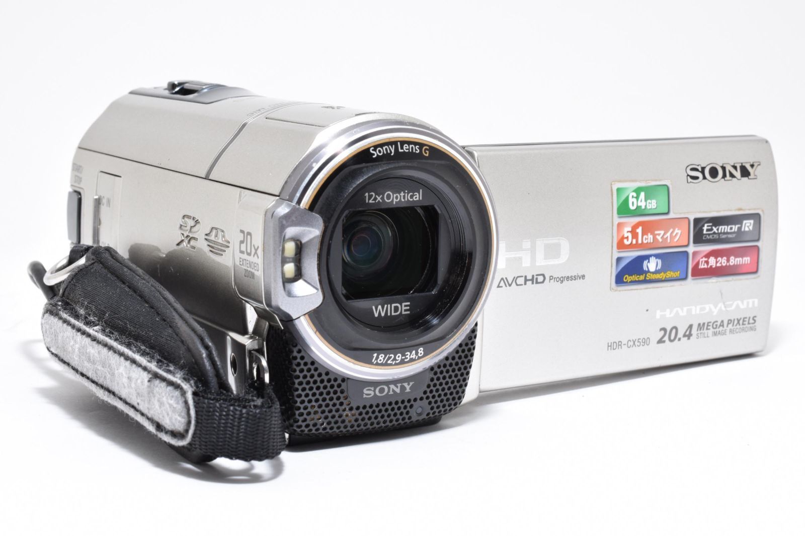 ☆動作品☆ソニー SONY ビデオカメラ HDR-CX590V シルバー☆ - メルカリ
