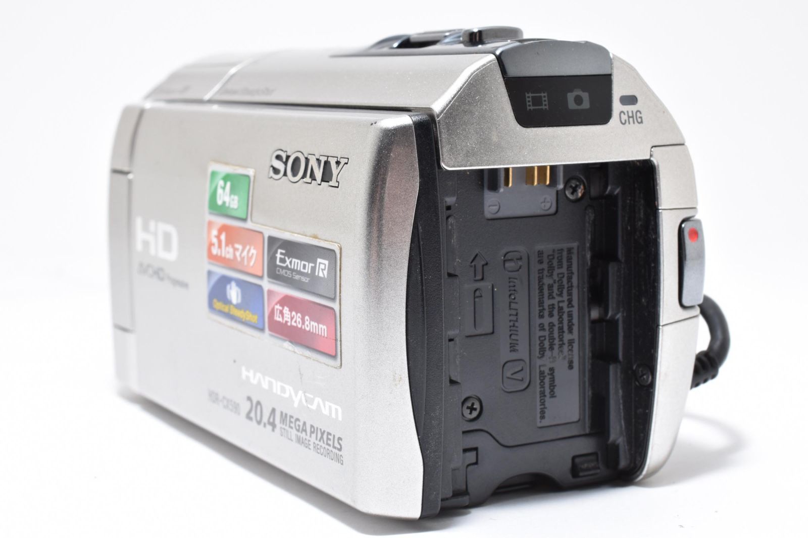☆動作品☆ソニー SONY ビデオカメラ HDR-CX590V シルバー☆ - メルカリ