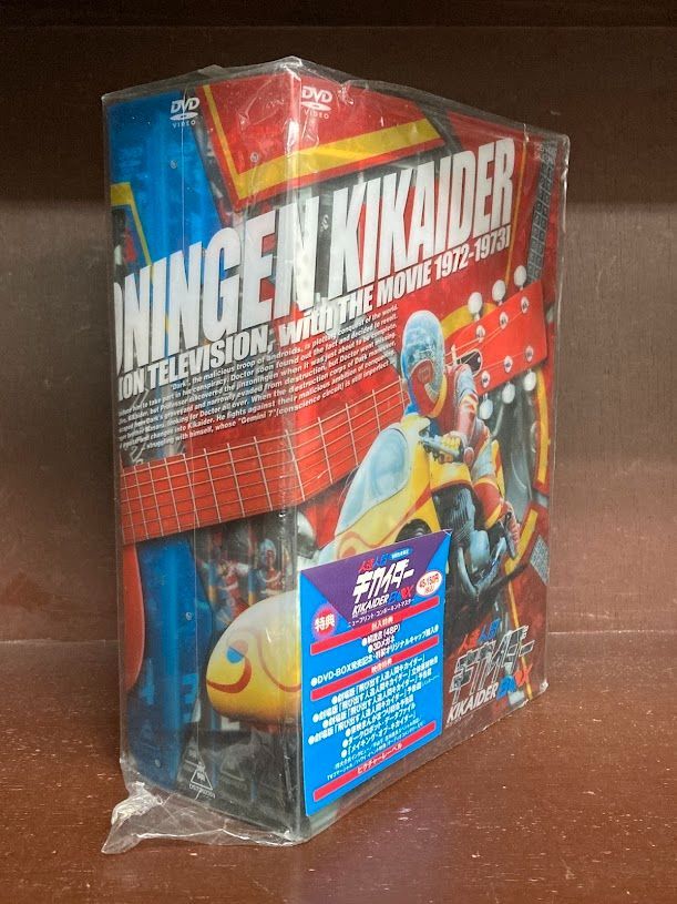 キカイダー THE MOVIE 1972-1973 DVD 【公式通販】