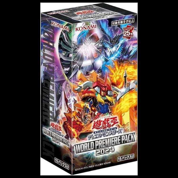 WORLD PREMIERE PACK 2024 未開封BOX 1BOX 1BOX - メルカリ
