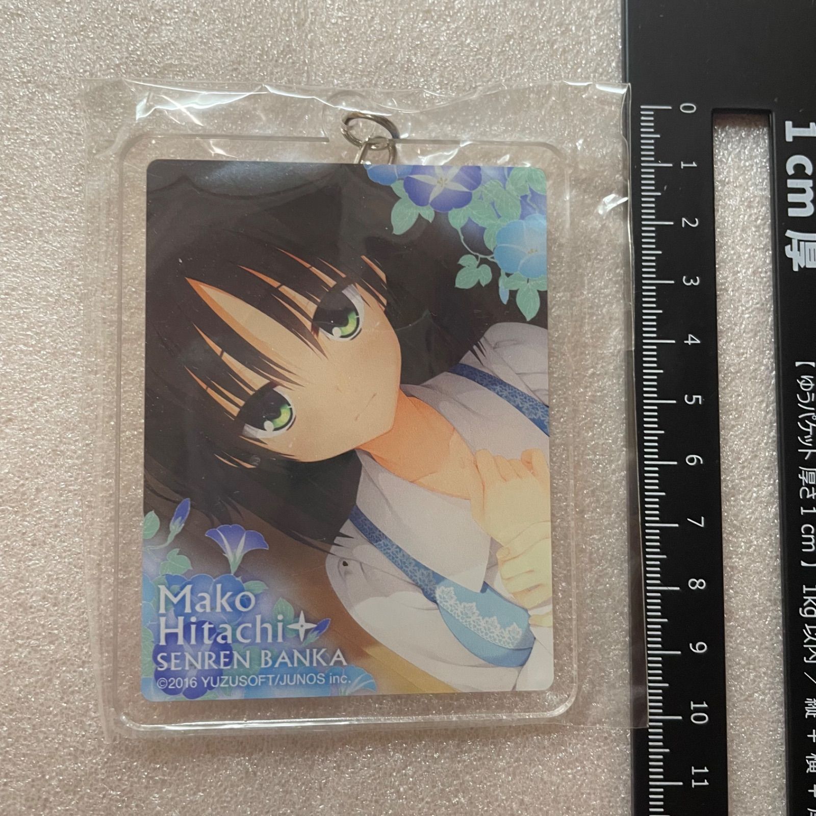 常陸茉子 キングキーホルダー C96 千恋*万花 茉子セットver.2 129