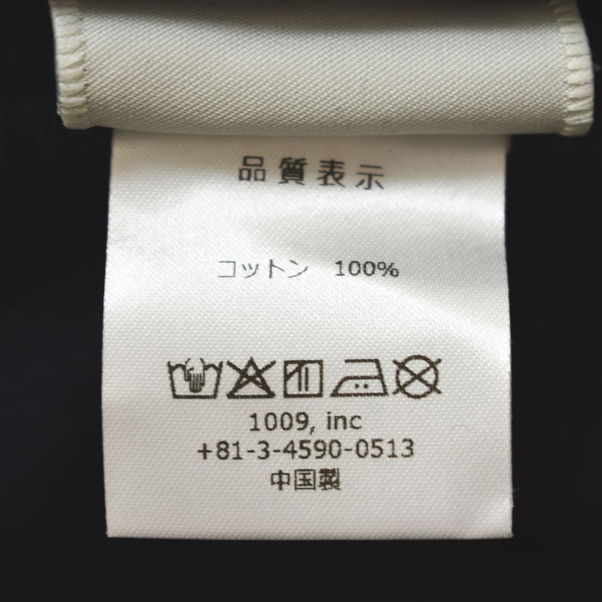 のサムネイル