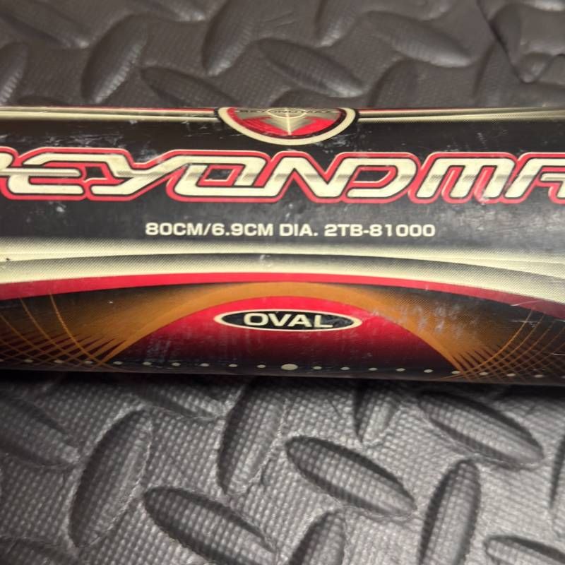 MIZUNO BEYONDMAX OVAL ミズノ ビヨンドマックス オーバル 2TB-81000