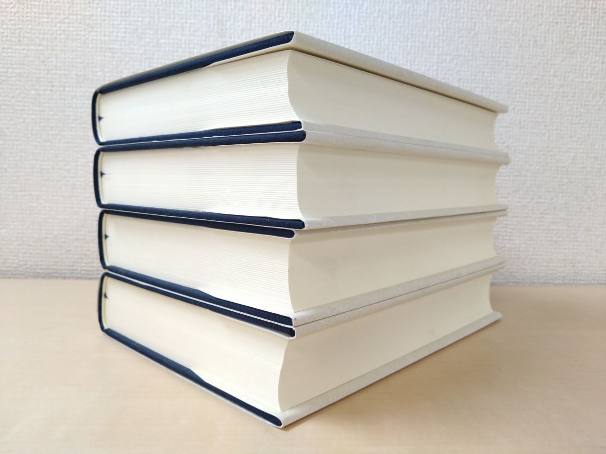 デカルト著作集 全4巻揃 白水社 良品