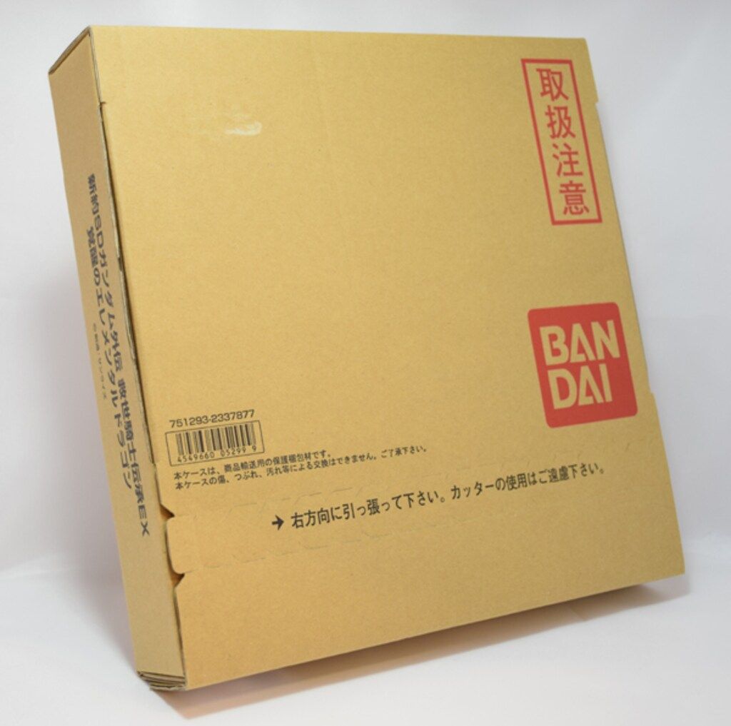 バンダイ 救世騎士伝承EX 覚醒のエレメンタルドラゴン コンプリートボックスSP 7,263円