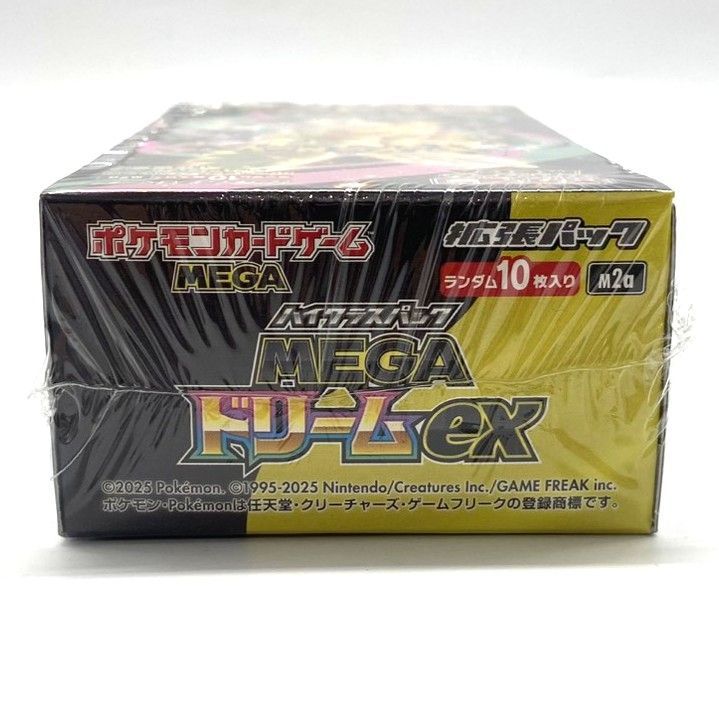 ☆ポケモンカードゲーム MEGA 拡張パック MEGAドリームex シュリンク