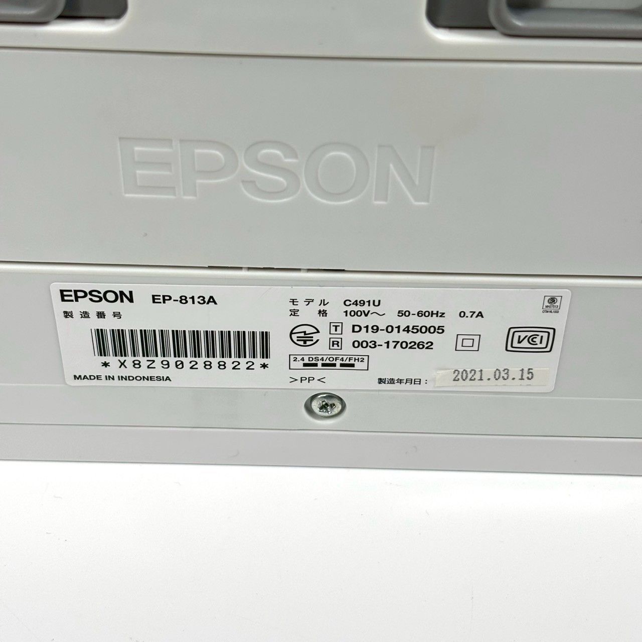 ジャンク】 EPSON EP-813A プリンター - メルカリ