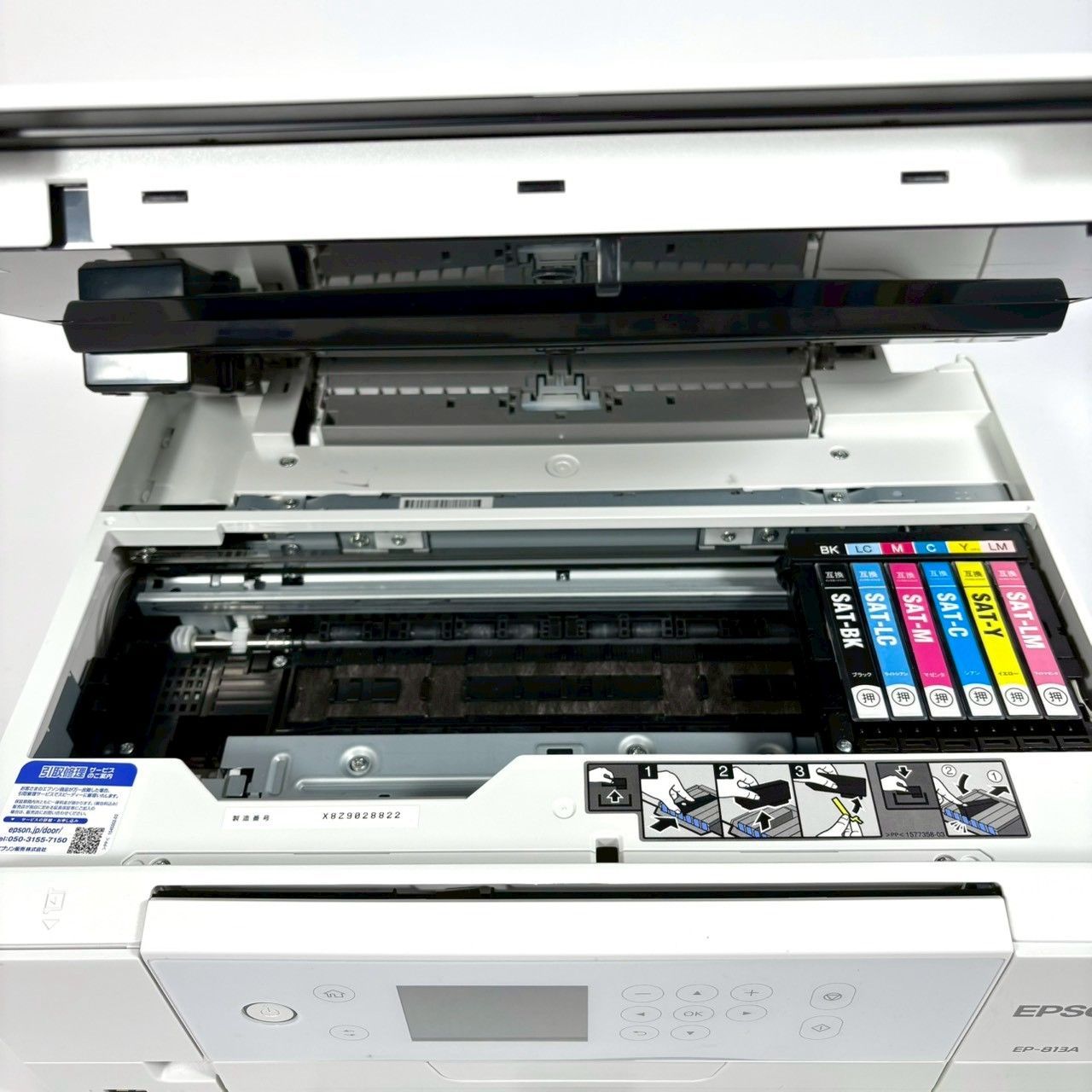 ジャンク】 EPSON EP-813A プリンター - メルカリ