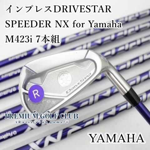 中古】[Sランク] アイアンセット ヤマハ インプレスDRIVESTAR/SPEEDER
