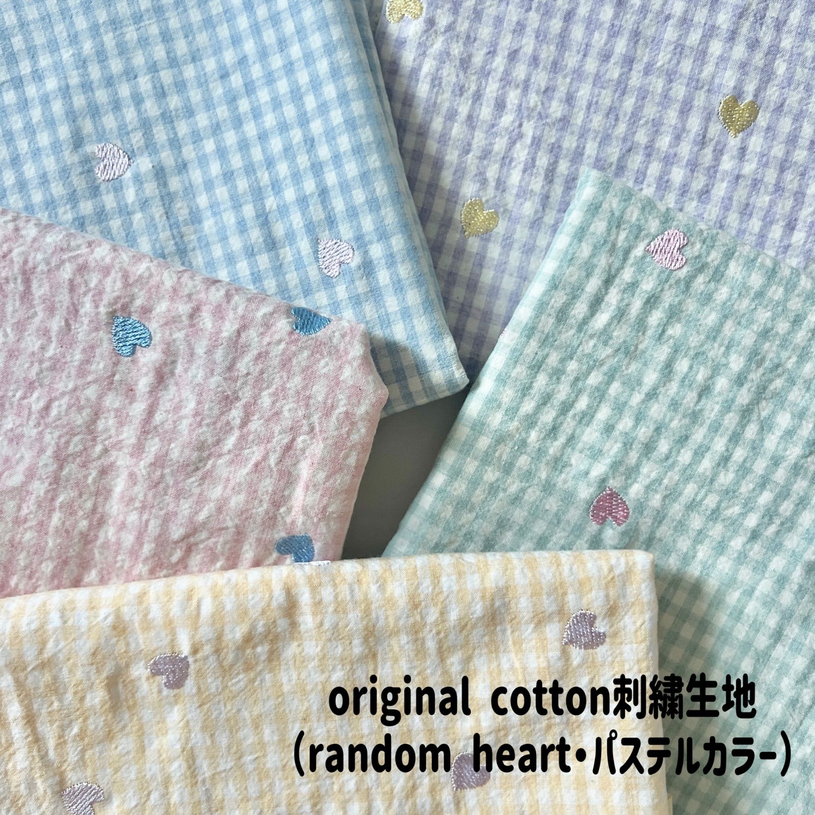 Rin様専用 - メルカリ Rin様専用