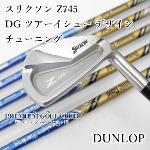 『中古品』スリクソンZ745デザインチューニング 『中古品』スリクソンZ745デザインチューニング