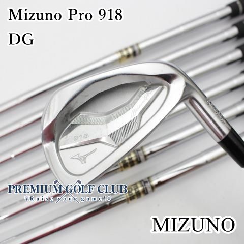 中古】[B-ランク] アイアンセット ミズノ Mizuno Pro 918/DG/R400/24