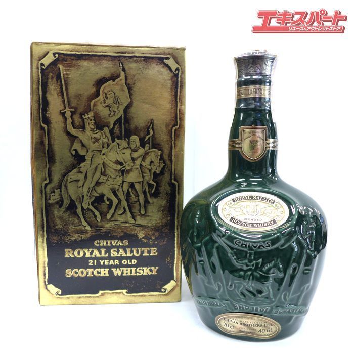 ROYAL ウイスキー ロイヤルサルート 21年 緑 700ml 43% 重量番号:2(22