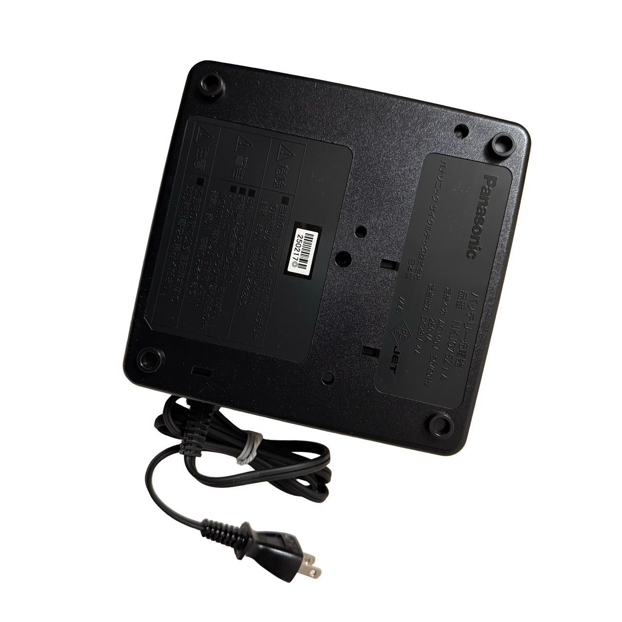Panasonic パナソニック 電動アシスト自転車 バッテリー充電器 NKJ075Z
