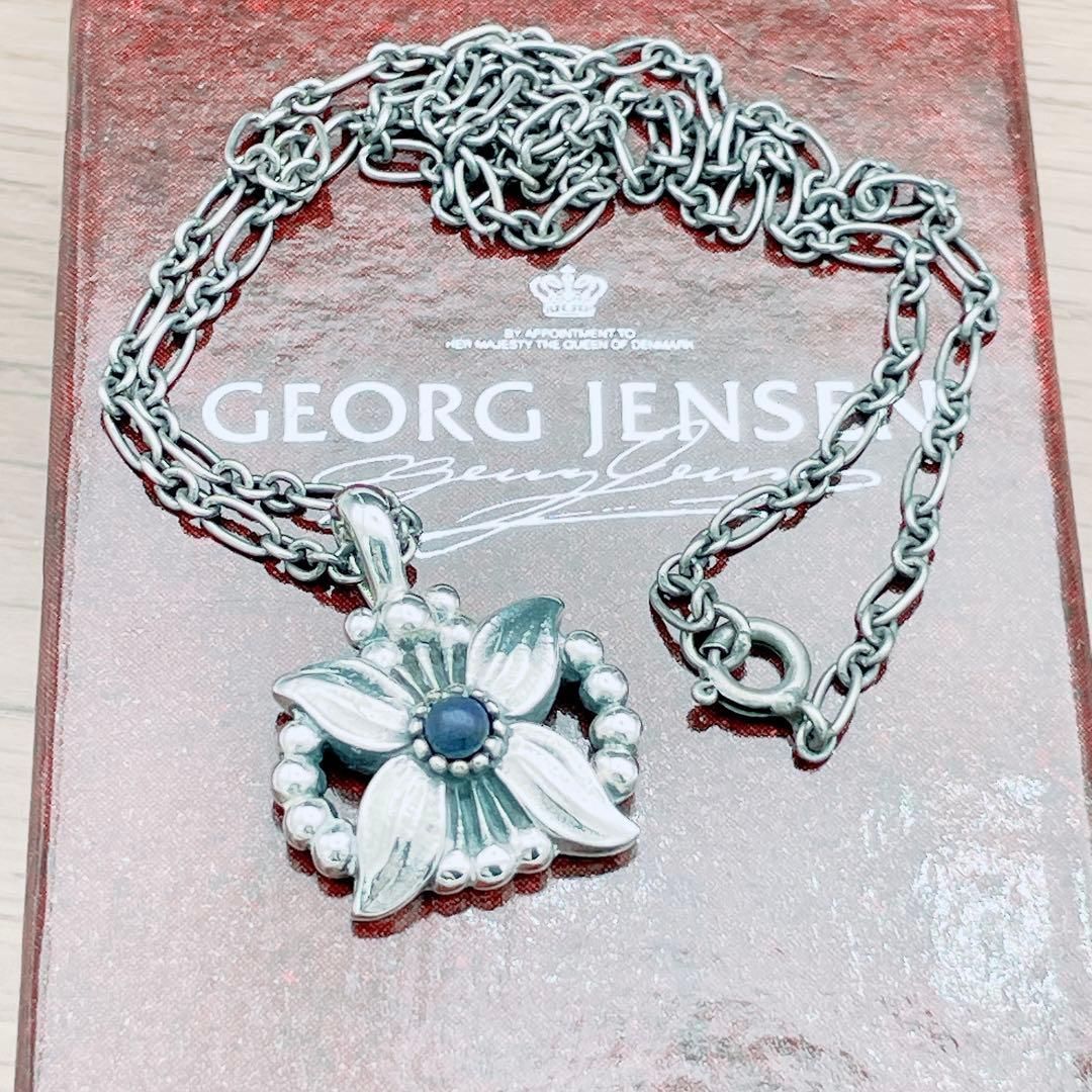 2001 GEORG JENSEN ヘリテージ ネックレス Georg Jensen - 超希少 