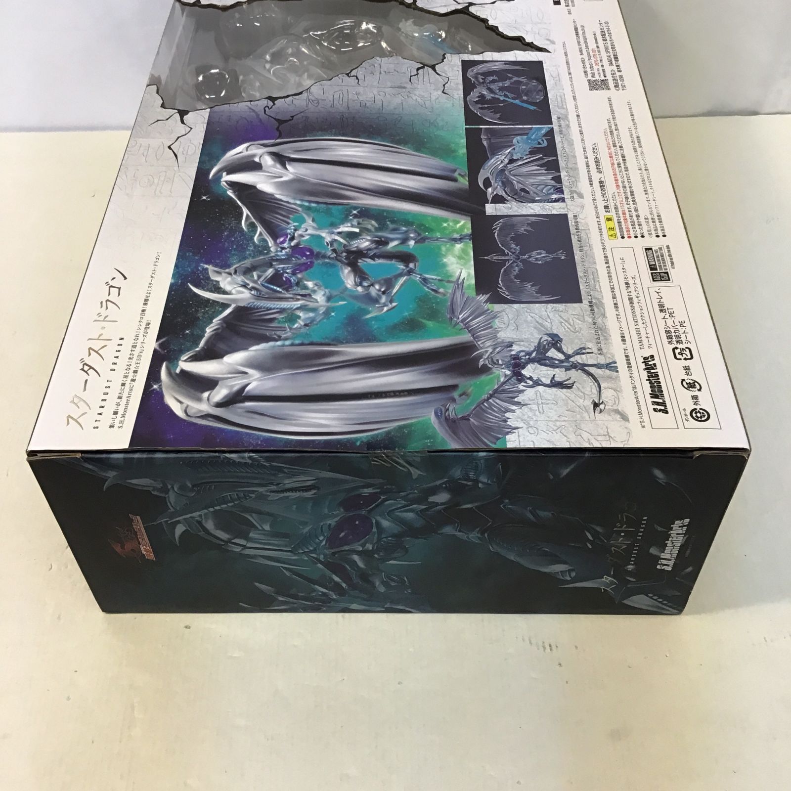 スターダストドラゴン モンスターアーツ TAMASHII NATIONS S H 