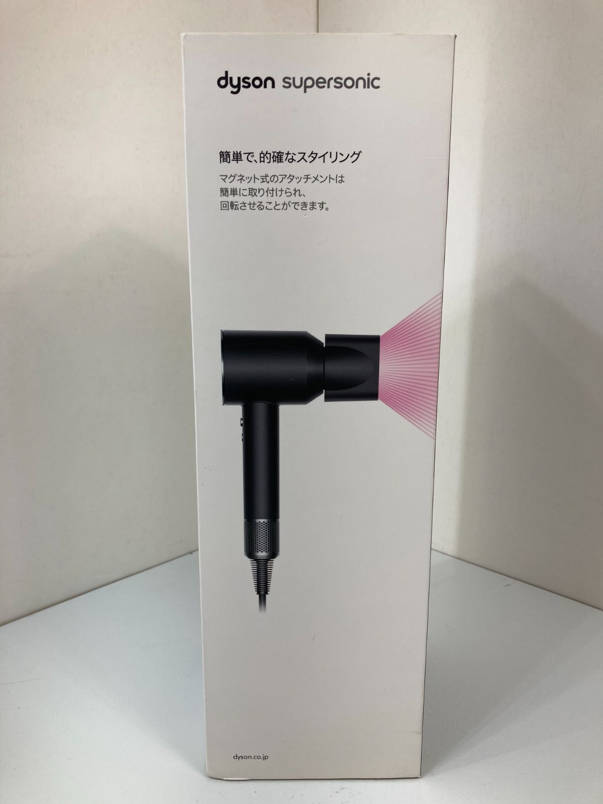 Dyson Supersonic ヘアドライヤーHD08ULFBBNENT dyson hd08ulfbbnent